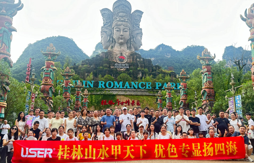 贵州优色专显夏日团建，桂林三日游，共绘企业风采