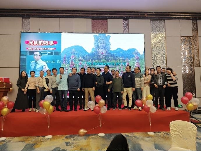 优色公司2025年度总结暨2026新年年度庆典11.jpg