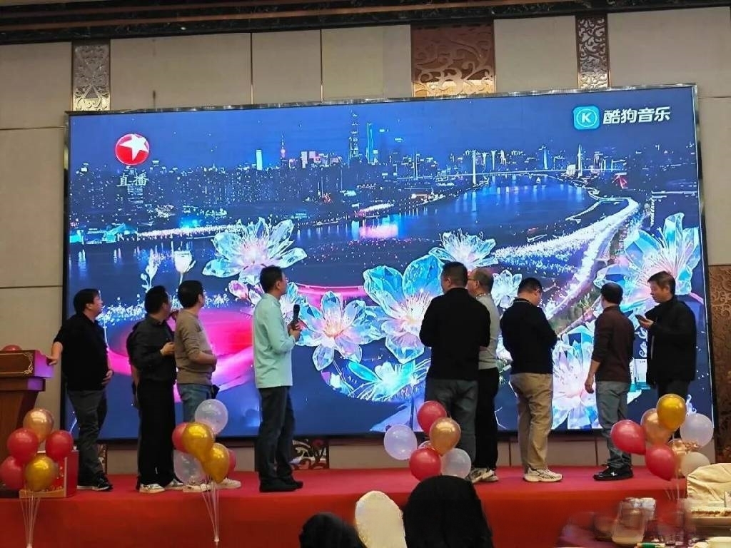 优色公司2025年度总结暨2026新年年度庆典12.jpg